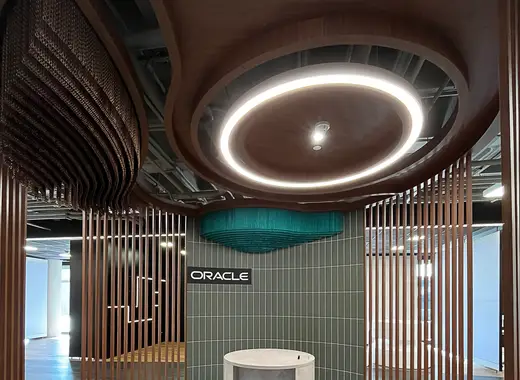 Oracle